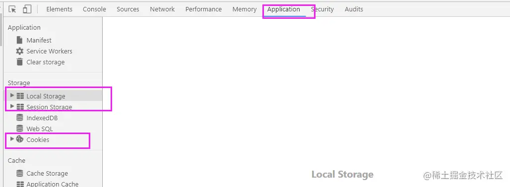 Cookie、localStorage、sessionStorage数据存放处